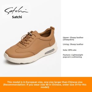 Lightweight Shock Absorption Soft Men Shoes