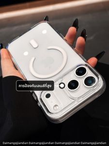 DAIMANG | Durable and Thin Transparent Magnetic Anti-yellowing Shockproof Hard Case