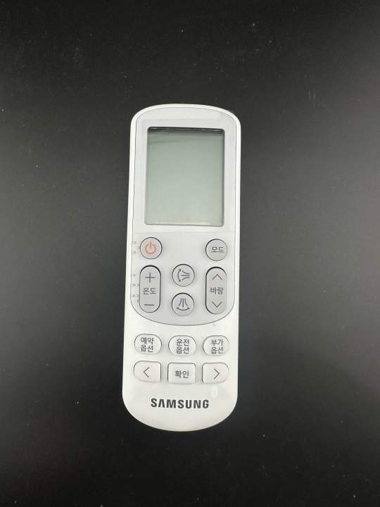 Samsung DB93 -14643A,ปุ่มกดเป็นภาษาเกาหลี (ของแท้100%) รีโมทแอร์ Samsung รีโมทแอร์ซัมซุง #ปุ่มเป็นภาษาเกาหลี