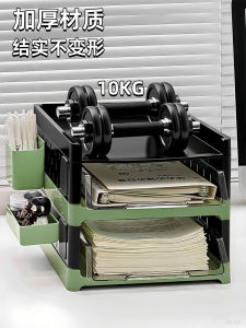 Office Desktop File Storage Box Multi-layer A4 Document Archive Organizer Rack Plastic Long Rectangle Shape Cardboard Organizer