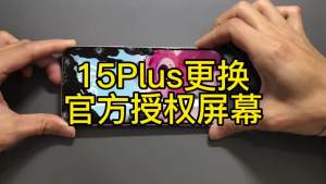 Super For GX iPhone X XS LCD XR XS Max Display 11 12 Mini 13 Pro 14 Plus Touch Screen Digitizer 15 Pro 16 Pro Max Replace Parts