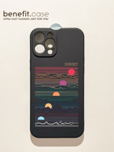 Benefit Artistic Illustration Sunset Phone Case Full Cover Silicone Protection for iPhone 16 pro Max 15 pro 13 New Model 14 Set 12 Creative 11 XS Max XR Anti-Fall 8P