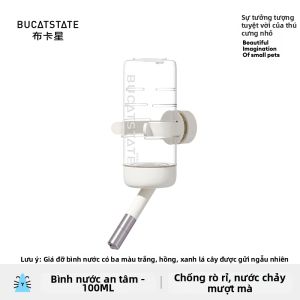 BUCATSTATE | Bộ Lều Nước và Bát Cho Hamster Trang Trí và Thực Tiễn