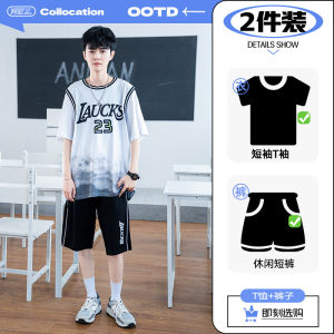 Teenage Ice Silk Quick Dry Basketball Uniform Sportswear Short Sleeve T-Shirt for Boys Summer Trendy Middle School Students