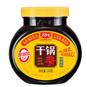 Ding Dian Hot Pot Sauce Non-Spicy Seasoning 0 Preservative Incense Pot Sauce Base Material Bottled Spicy Hot Pot Chili Sauce For Home