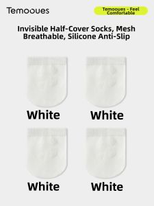Non-slip Slipper Socks Thin Cotton Invisible Low-cut