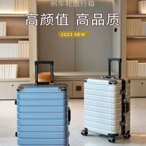 Business Travel Luggage Aluminum Frame Fashionable 2025 New Pull Rod Suitcase Large Capacity Student Travel Bag Universal Wheel Can Sit