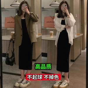 Plus Size Plus Size Ladies Camisole Sleeveless Dress Womens Spring/Summer Bodycon Dress round Neck Base Long Skirt 100.00kg