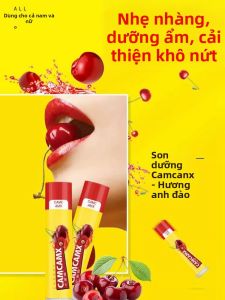 Son Môi Dưỡng Ẩm Camcamx Dành Cho Nam Và Nữ Dưỡng Ẩm Làm Mờ Nếp Nhăn Môi Dưỡng Ẩm Chống Khô Môi Dưỡng Ẩm Dưỡng Ẩm