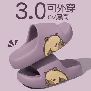 Dép Nữ Đế Dày Mùa Hè Trong Nhà Phòng Tắm Chống Trượt Dễ Thương EVA Thoải Mái Thoáng Khí Đế EVA Chất Liệu EVA