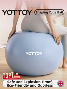 YOTTOY | Explosion-Proof Maternity Assistance Yoga Ball Infant Soothing