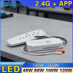 Smart LED Driver 12W 24W 30W 48W 50W 60W 80W APP Control 2.4G Remote Transformer Light Strip Terminal Head For Lighting Head