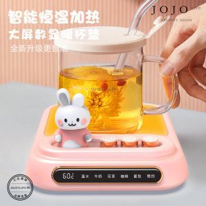 Jojos L PD.Ahead Gift Home Use Hot Milk Coffee Flower Tea Appointment Heating Pad USB Digital Accessories Insulated Plate