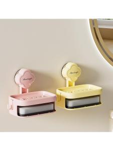Suction Cup Sponge Soap Holder Wall Mounted Bathroom Household Drainage Soap Box No Drilling Needed Soap Storage Rack