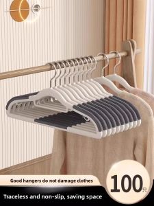 SIVASS | Non-shoulder-mark Non-slip Protective Clothes Hanger