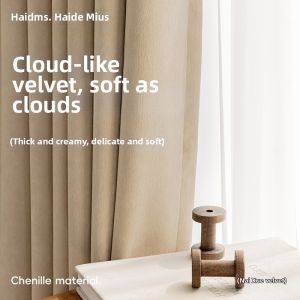haidms | Custom Made Luxurious Simple Modern Whole House Curtains Chenille Super Soft