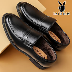 รองเท้าหนังอุ่นและหนา