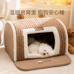 Fall and Winter New Arrival Kennel Closed Heattech House Type Kennel Small and Medium-Sized Dogs Kennel Removable and Washable Cat Nest Pet Cushion Mat