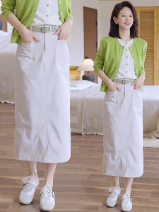 MEITESIJIAONU | Ivory A-line Skirt