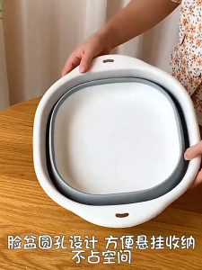 กะละมังแบบพกพา TPR กะละมังล้างผักผลไม้ ซักผ้า ตั้งแคมป์ กะละมังแบบพกพา กะละมังพับได้