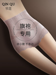 Slimming High-Waist Postpartum Womens Underwear Thin Abdomen Control Briefs Breathable Summer Panties Tummy Shaper Briefs