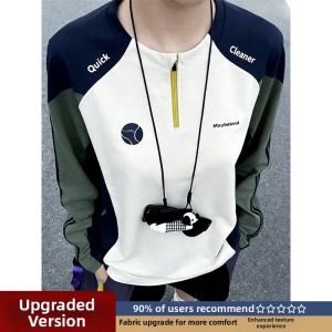 LIUBU | Sun Protection Quick Dry Zipper Long Sleeve T-Shirt