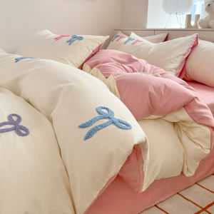 Kiss Dear | Cartoon Embroidery Cotton Bedding Set