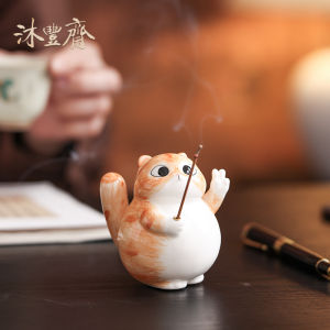 Cute Ceramic Cat Orange Tabby Incense Holder Indoor Home Tea Table Decoration Sandalwood Incense Burner Japanese Style Decor