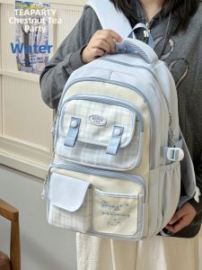 KDMILD | Gentle Lightweight Large Capacity Student-friendly School Backpack
