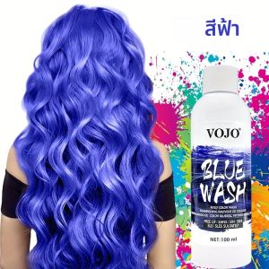 แชมพูแชมพูแห้งกึ่งถาวรแชมพูแก้สีและแก้ไขสีแชมพูแห้งธรรมชาติและติดทนนานสำหรับทุกเพศ