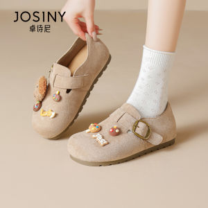 Josiny | Winter Warm Cotton Shoes Soft Sole & Fur Lining