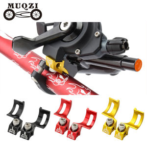 MUQZI Shift Mount Integrate Adapter Shifter Mount Clamp Bike Brake Lever Integrate Trigger Shifters Lever