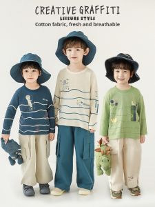 Fashionable Long Sleeve round Neck Graffiti T-Shirt for Boys Spring Casual Loose Childrens Shirt Stylish Versatile Kids Top