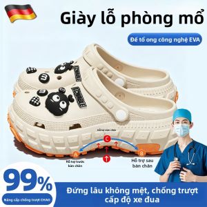 FANSANG | Dép Hỗ Trợ Cung Chống Trượt Chống Hôi