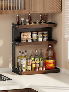 evesigar | Multifunctional Kitchen Seasoning Organizer