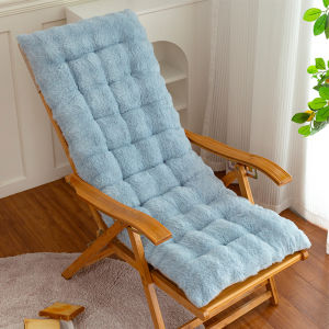 Thickened Rabbit Fur Chair Pad Backrest Integrated Rocking Chair Pad Foldable Universal Lazy Chair Pad Modern Simple Style