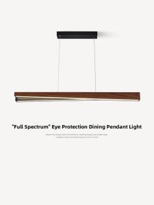 NSWR | Vintage Walnut Dining Hanging Light Full Spectrum Eye Protection