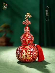 WEIZHEN | Large Wealth Attracting Copper Gourd Statue