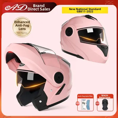 AD | 3C Certified Flip-Up Motorcycle Helmet All-Season Use