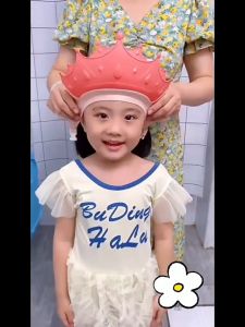 Mũ gội đầu chắn nước bảo vệ tai và mắt cho bé hình vương miệng có thể điều chỉnh vừa với vòng đầu bé giúp bé thích đi tắm - Hie en Store