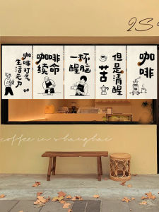 Coffee Shop Decorative Horizontal Curtain Small Flag Curtain Short Curtain Half Curtain Atmosphere Cloth Stall Hanging Cloth Curtain