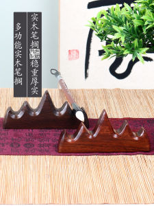 Guangzu Solid Wood Wooden Writing Brush Pen Holder Chinese Brush Pen Holder Black Catalpa Wood Root Carving Rosewood Pen Holder Pen Holder Wuzhishan Dragon-Shaped Mountain Chinese Style Retro Creative Minimalist Writing Brush Chinese Brush Pen Holder Drag