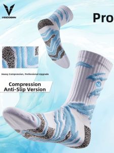 Veidoorn | Professional Basketball Socks High Calf