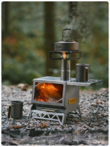 NatureHike | Portable Camping Firewood Stove