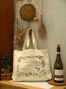 Vật Liệu Thêu Vải Bạt Tự Làm DIY Tranh Trang Trí Thêu Thủ Công Cho Người Lớn Quà Tặng Vật Liệu Thêu DIY Cho Đồ Thủ Công Gia Đình