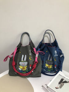 Large Capacity Japan Style Embroidered Environmental Ballchain Shopping Bag Soft Nylon Crossbody Shoulder Bag for Students and Office Use Casual Tote Bag with Animal Pattern