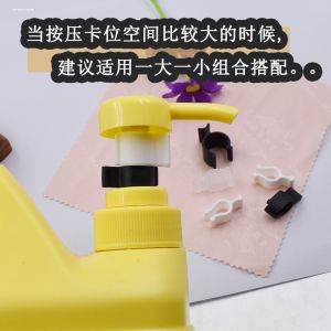 Travel Size Leakproof Hair Shampoo Bath Liquid Pressure Bottle Clamp on Splitter Pump Dispenser Fashionable Cosmetic Containers