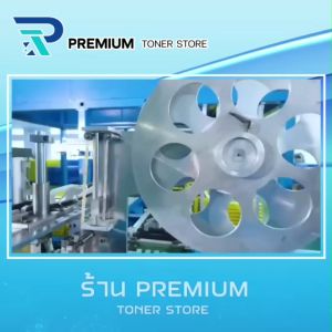 หมึกเทียบเท่า  TN263 TN263BK TN263C TN263M TN263Y For Brother HL-L3230CDN HL-L3270CDW DCP-L3551CDW MFC-L3735CDN MFC-L3750CDW