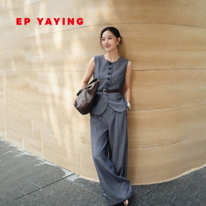EP YAYING | High Waist Comfort Textured Straight Leg Trousers