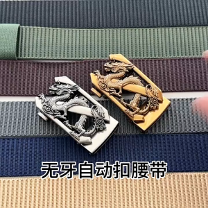 Thắt Lưng Nam Dây Lưng Nam Dây Nịt Nam Vải Dù Canvas Mặt Rồng Chữ Z Khoá Tự Động Hơp Kim Đúc Nguyên Khối